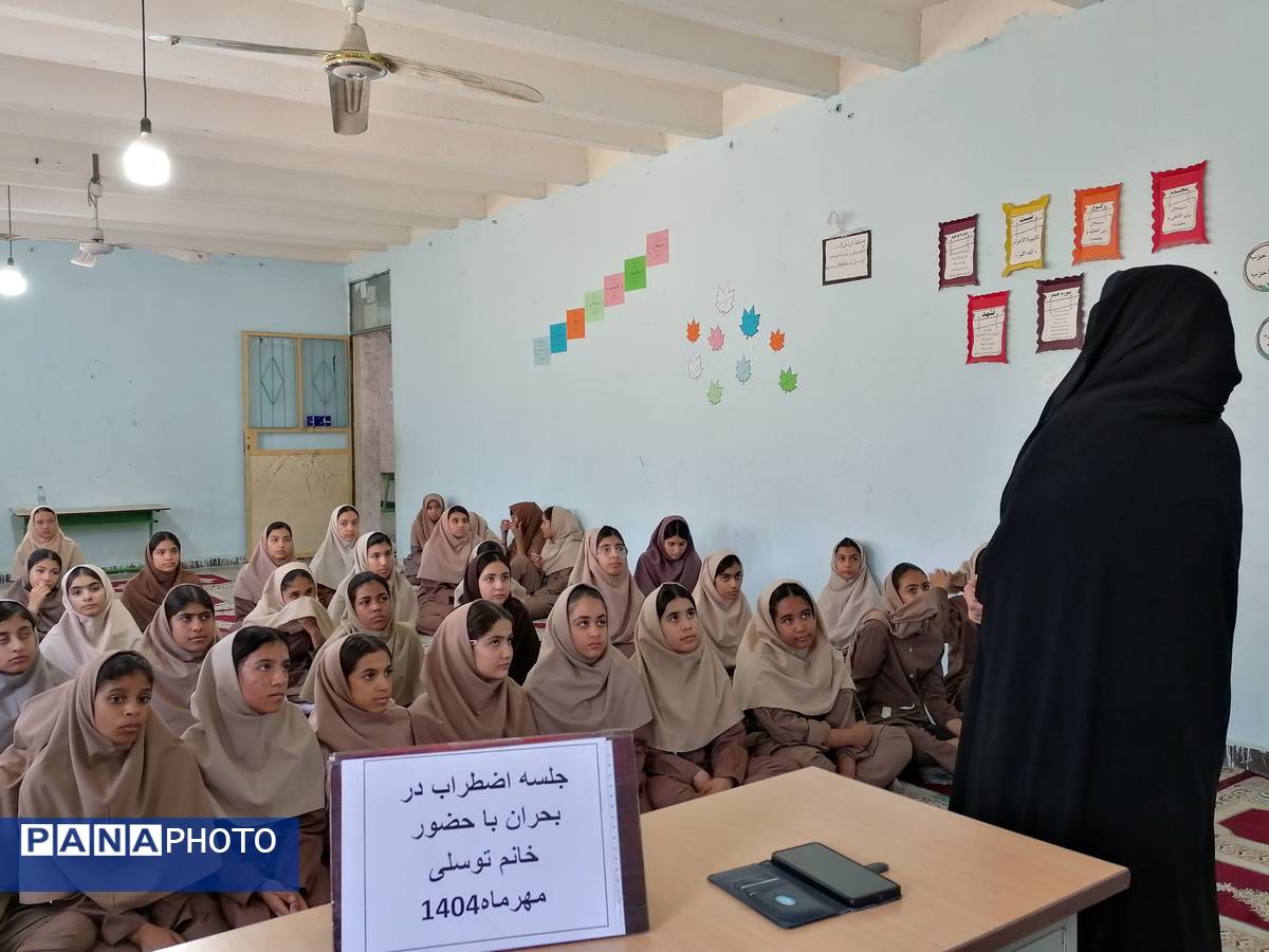 در فاطمیه، هیچکس تنها نیست!