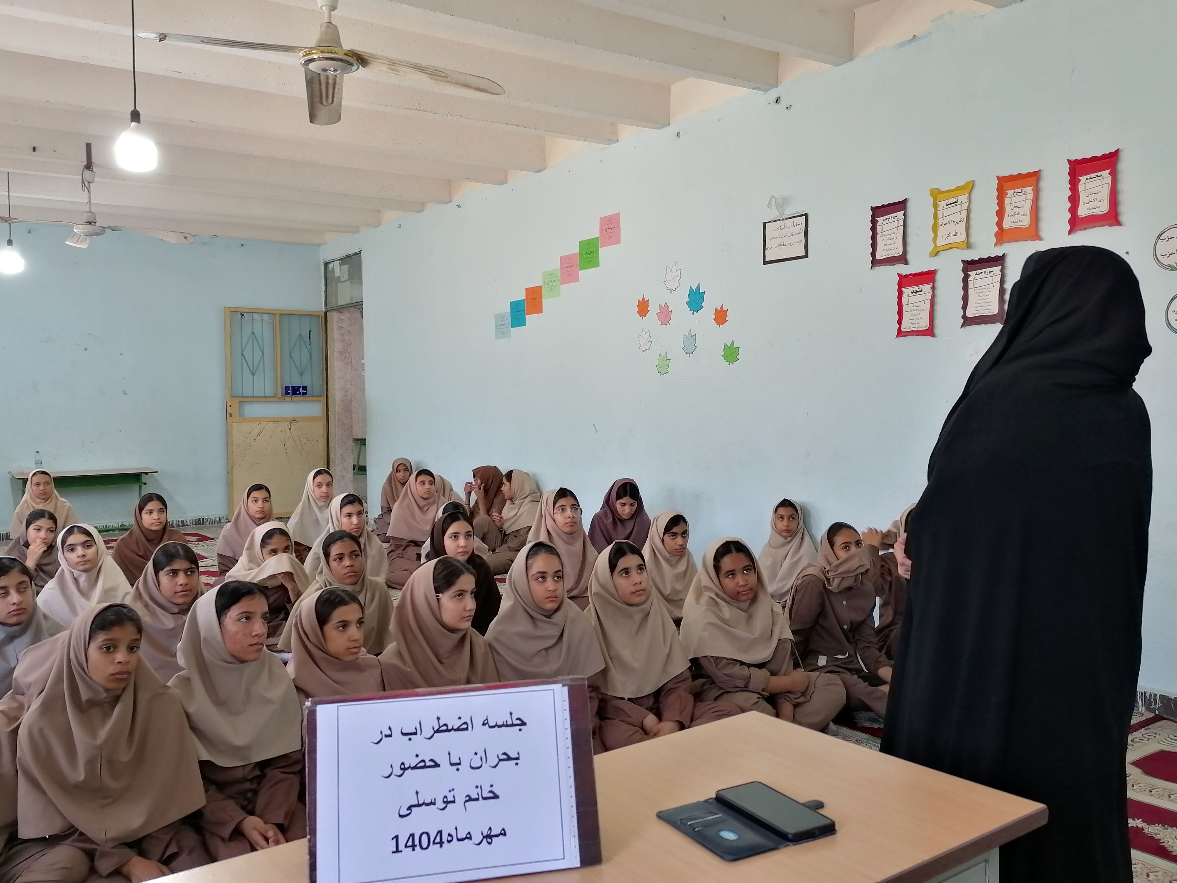 در فاطمیه، هیچ‌کس تنها نیست!