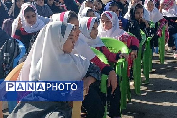 جشن روز جهانی کودک در دبستان فجر اسلام 