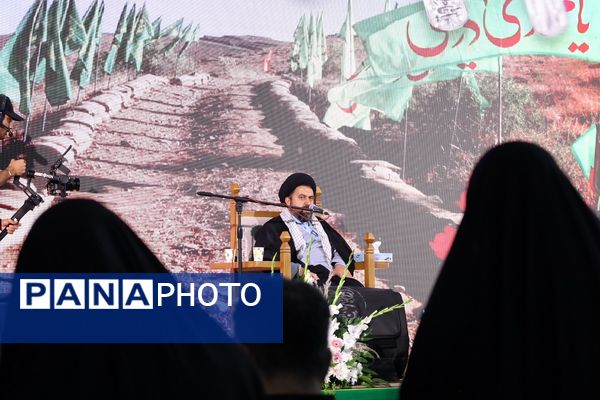 برگزاری اجلاسیه ۲۴۲ شهید محمدشهر درمصلی محمدشهر کرج 