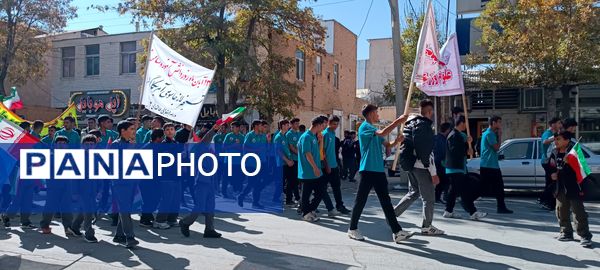 صدای وحدت دانش‌آموزان فارسان در روز ۱۳ آبان 
