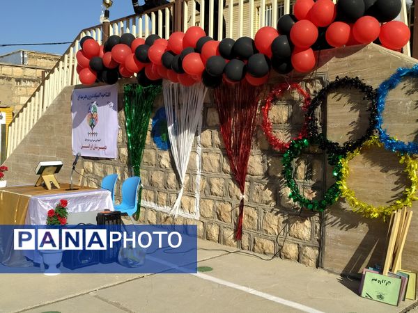 برگزاری المپیاد ورزشی درون‌مدرسه‌ای در دبیرستان ایرانسل معمولان