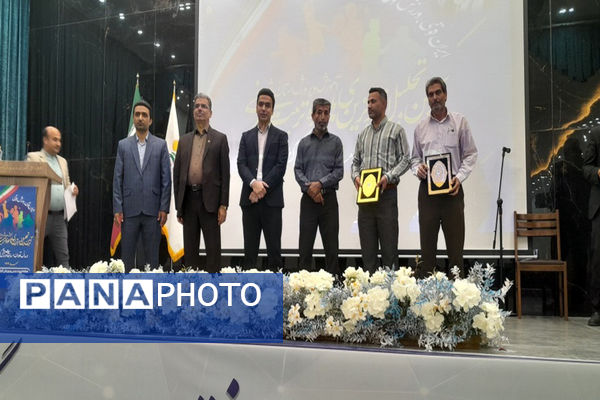 همایش تجلیل از برترین های حوزه تربیت بدنی و ورزش مدارس استان بوشهر (2)