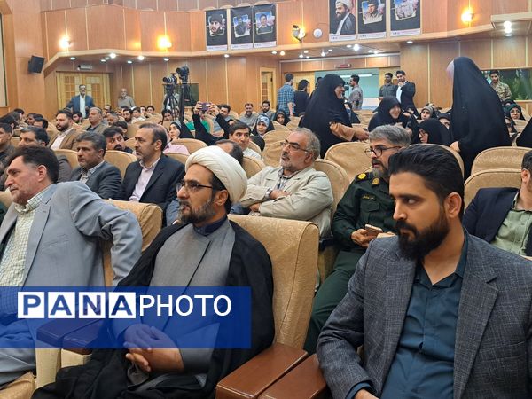اختتامیه دهمین دوره جشنواره رسانه‌ای ابوذر استان قم