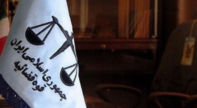 ۳ سارق مسلح سریالی تهران معروف به «باند وحشت» اعدام شدند