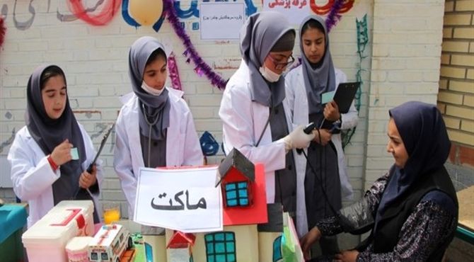 نمایشگاه معرفی مشاغل در گلباف