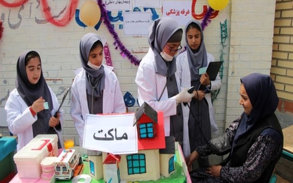 نمایشگاه معرفی مشاغل در گلباف