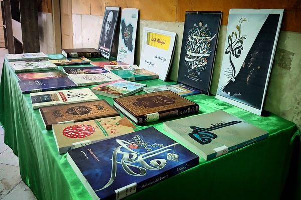 کتاب همچون خورشید فضای زندگی را روشن می کند 