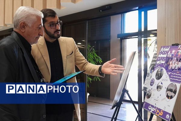 نمایشگاه پایگاه‌های اسوه بسیج در شهرستان قدس