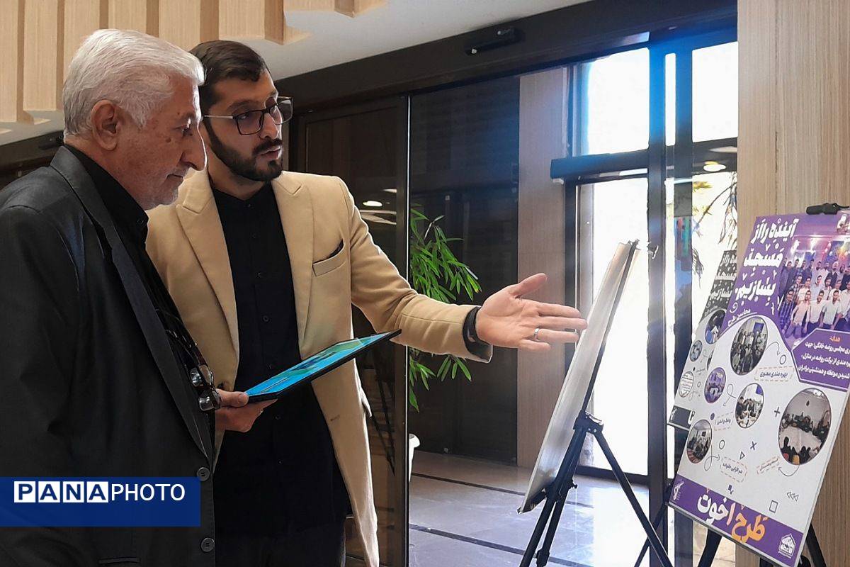 نمایشگاه پایگاه‌های اسوه بسیج در شهرستان قدس