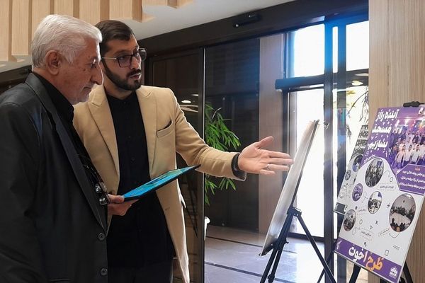 نمایشگاه پایگاه‌های اسوه بسیج در شهرستان قدس