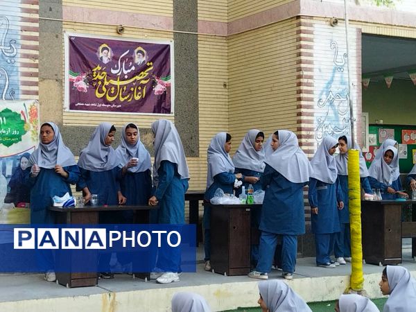 جشن دانش شهرستان میناب در روز آزمایشگاه 