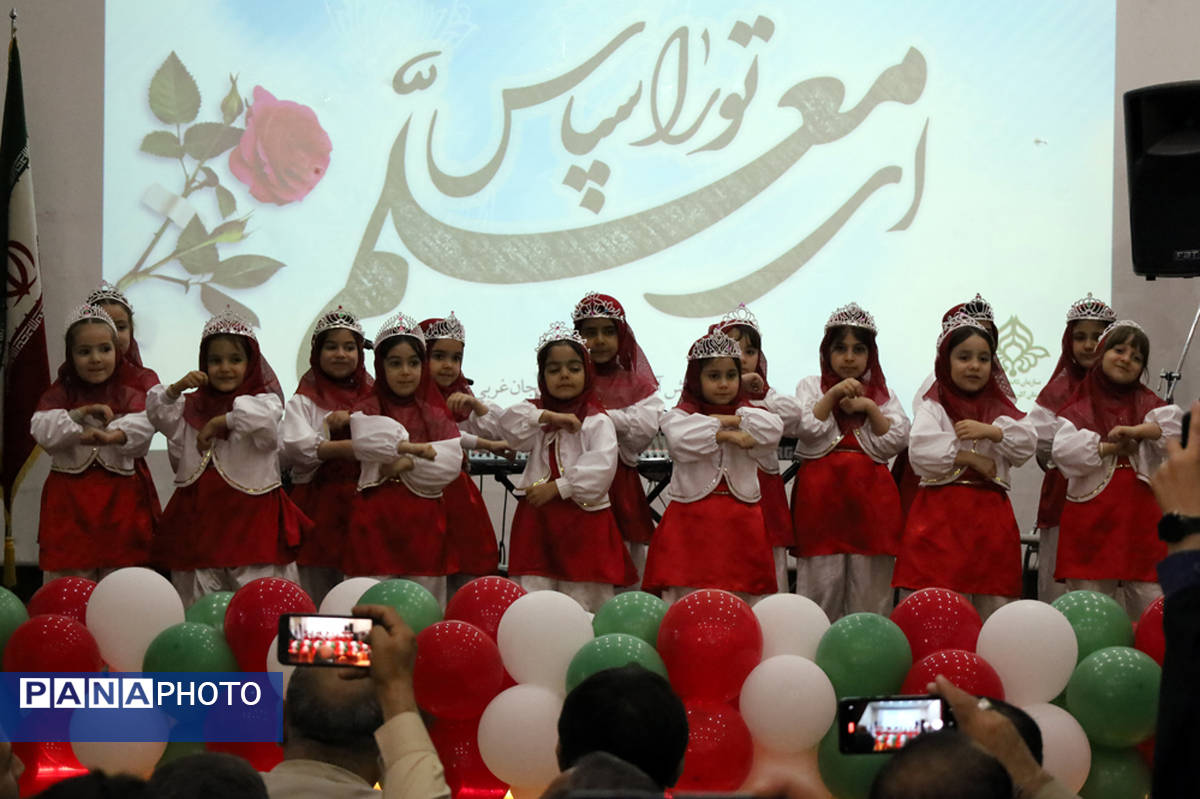 گرامی‌داشت سالروز تاسیس سازمان دانش‌آموزی در آذربایجان غربی