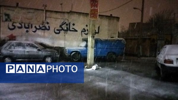 اواخر پاییز و سفید پوش شدن شهر