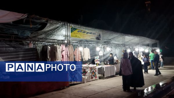 بازارچه اقتصاد مقاومتی صنایع دستی و مشاغل خانگی در نیشابور 