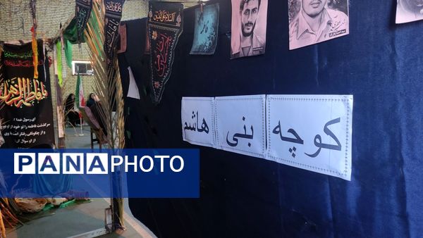 نور قرآن در ایام فاطمیه دبستان استقلال حاجی‌آباد را روشن کرد