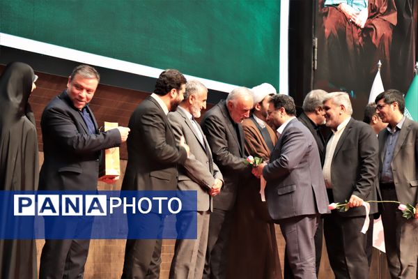همایش بزرگ تجلیل از معلمان نمونه شهر تهران توسط وزیر آموزش و پرورش