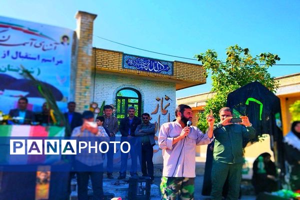  استقبال از شهدای گمنام در دبیرستان فرهیختگان شهرستان باشت