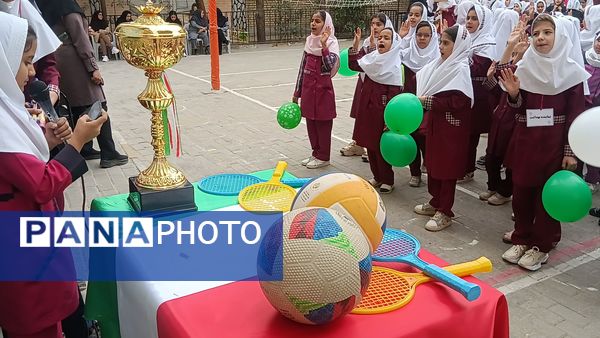 مراسم المپیاد ورزشی درون مدرسه ای دبستان شطیطه۲