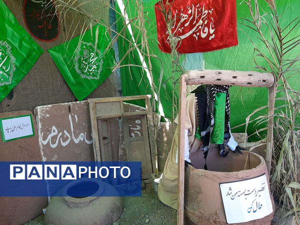 نمایشگاه یاس کبود، جلوه‌ای از عشق فاطمی در دل جلگه رخ