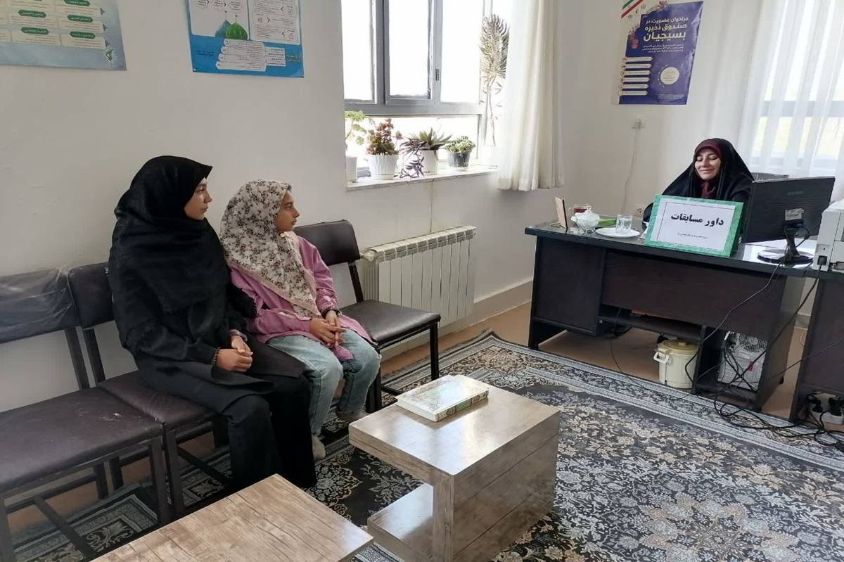 مرحله حوزه‌ای مسابقات قرآن و عترت بسیج در جلگه رخ برگزار شد