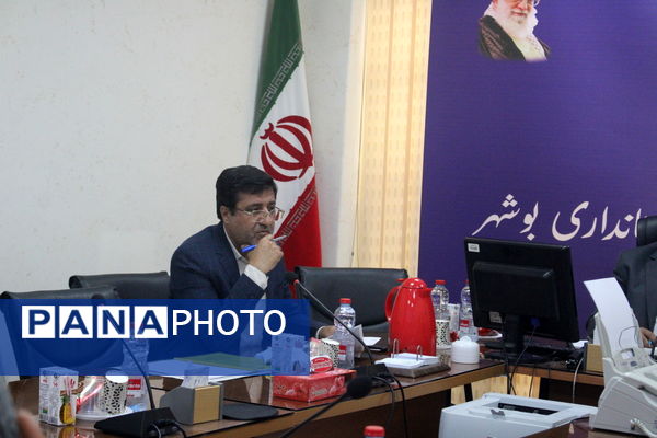 جلسه هماهنگی بیست و ششمین مانور سراسری زلزله و ایمنی در بوشهر 