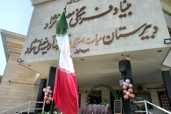 اولین روز مهر در دبیرستان آرمینه مصلی نژاد ناحیه ۶ مشهد 