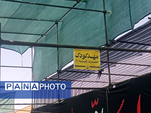 موکبی با رنگ و بوی مقاومت و شهادت 