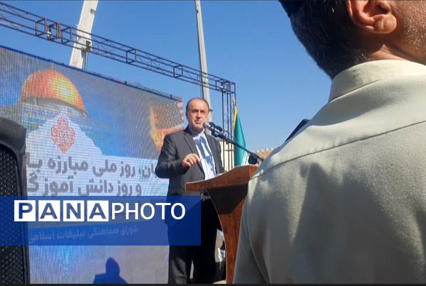 تجمع بزرگ دانش‌آموزان در روز 13 آبان