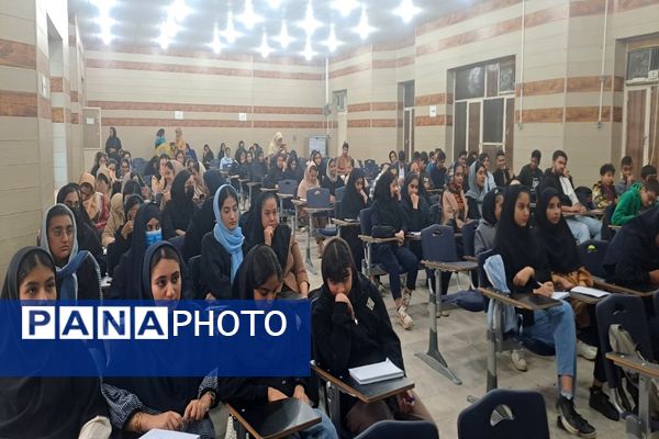 جلسه اول دوره آموزش جامع مقاله‌‌نویسی در حاجی‌‌آباد