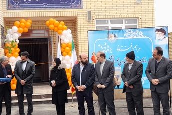 افتتاح مدرسه‌ دو کلاسه «بنیاد دستان مهربان» در سلفچگان قم
