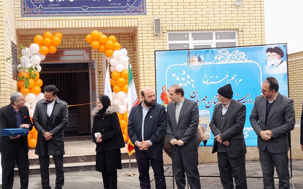 افتتاح مدرسه‌ دو کلاسه «بنیاد دستان مهربان» در سلفچگان قم
