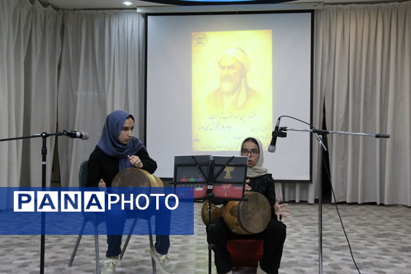 مراسم حافظ خوانی در کانون ام ابیها یزد