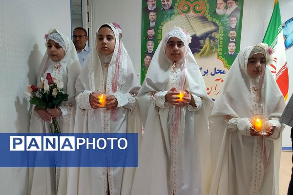 مرحله استانی چهل و دومین مسابقات قرآن عترت ونماز دختر فارس
