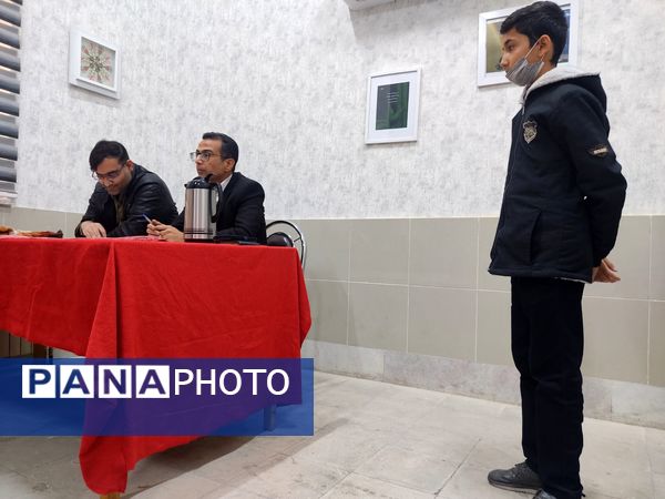 مسابقات قرآن ، عترت و نماز  پسران ناحیه سه مشهد مقدس