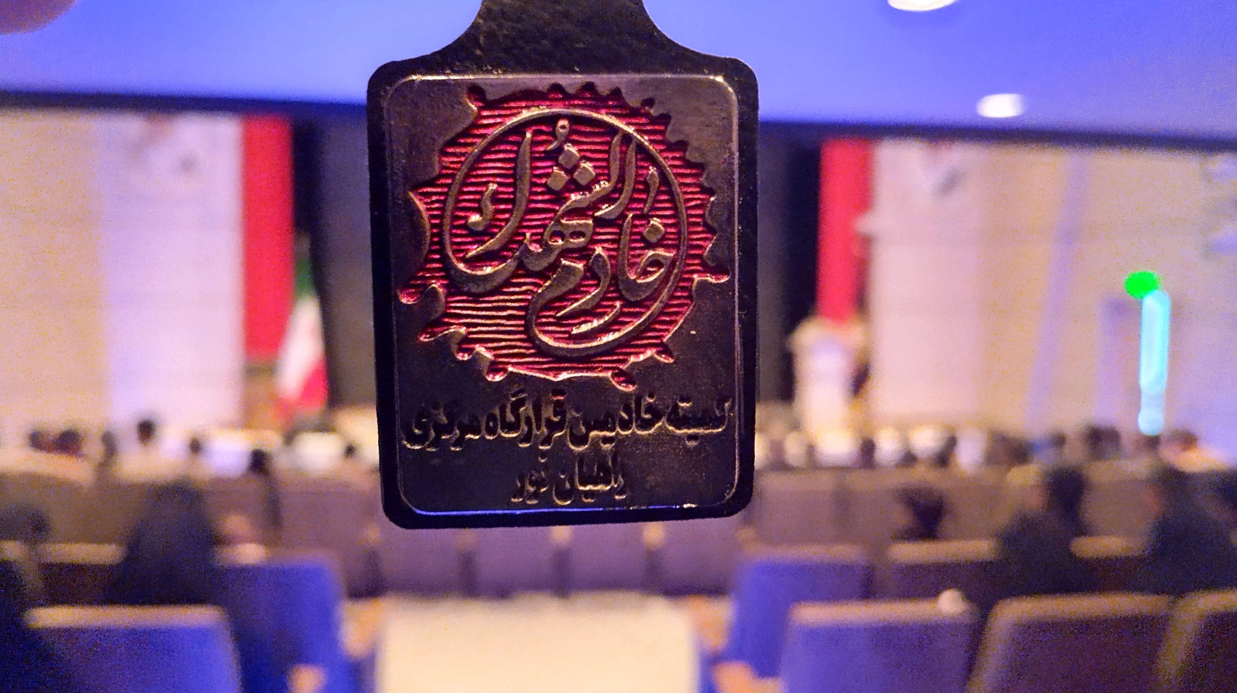 دوره توانمندسازی «خادمین شهدا» ویژه کادر اجرایی شبکه خادمین شهدای بام ایران