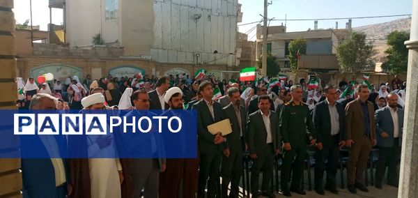 مراسم گرامیداشت هفته دفاع مقدس و آغاز سال تحصیلی جدید، در مدارس شهرستان چرداول 