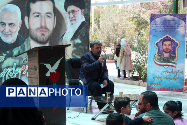 مراسم بزرگداشت شهید مدافع حرم «مهدی طهماسبی»
