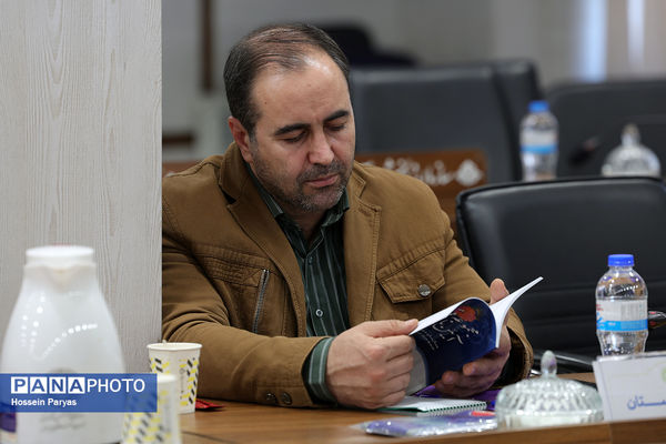 نشست تخصصی معاونان مالی سازمان دانش‌آموزی استان‌های سراسر کشور - 2
