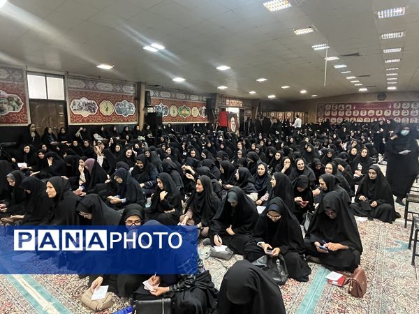 دوره سه روزه هوش مصنوعی در شهرستان تربت جام