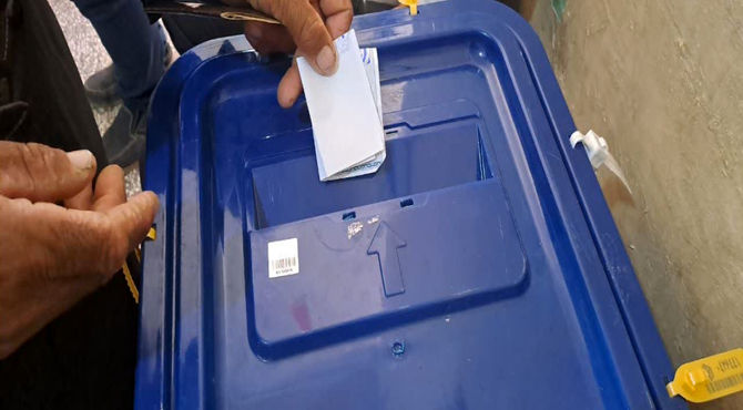 چهاردهمین دوره انتخابات ریاست جمهوری در یاسوج