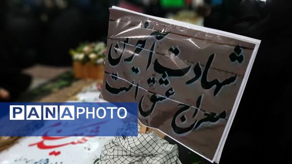 روایتگری مادر شهید مدافع امنیت «حسن مختارزاده» در جمع دانش‌آموزان