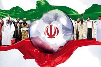 دفاع اقوام ایرانی از کشور نماد اتحاد ملی ایرانیان است 