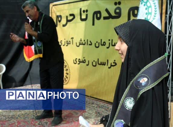 موکب سازمان دانش‌آموزی خراسان رضوی میزبان اقشار مختلف در روزهای سوگواری