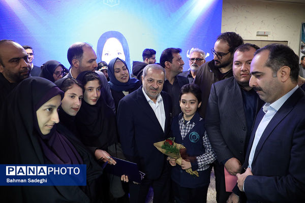 آیین تجلیل از پژوهشگران برتر وزارت آموزش و پرورش