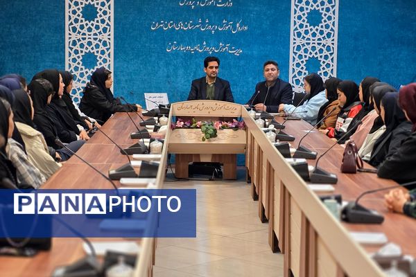 انتخابات انجمن های ورزشی دانش‌آموزی ناحیه دو بهارستان