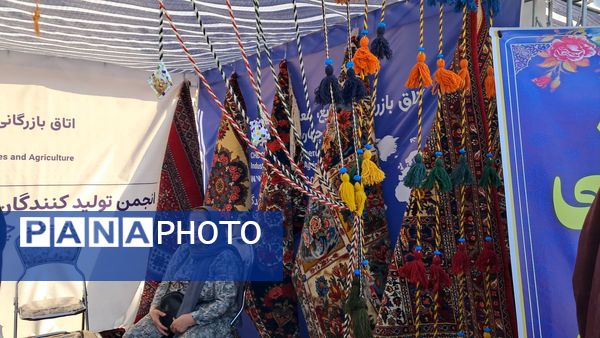 شکوفایی طعم و فرهنگ در سامان؛ دومین جشنواره بادام و گردو 