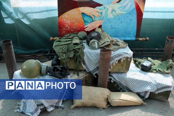 برپایی نمایشگاه مقاومت به مناسبت هفته دفاع مقدس در اداره‌کل آموزش‌وپرورش استان البرز
