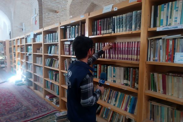 سفر به کتابخانه‌ای با بیش از ۱۴ هزار جلد کتاب در نیشابور