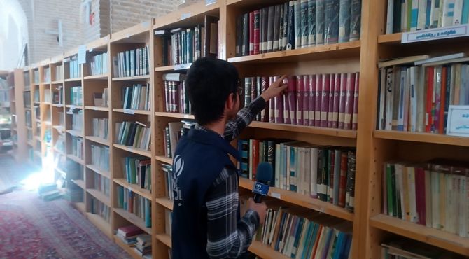 سفر به کتابخانه‌ای با بیش از ۱۴ هزار جلد کتاب در نیشابور